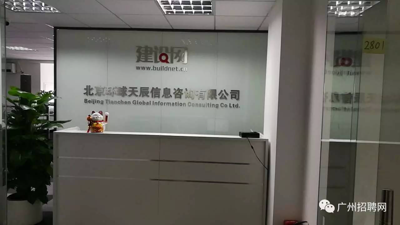 上海市场的风云变幻：洞察与分析