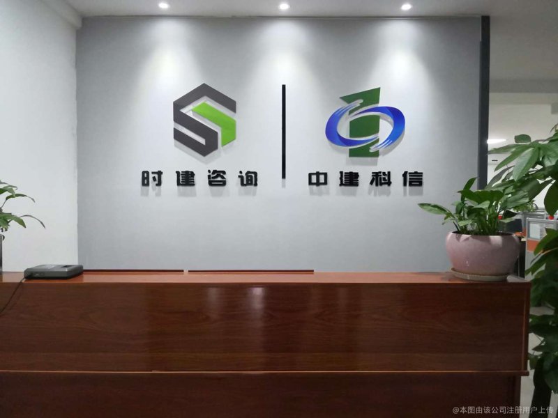 商务信息咨询：洞察市场风云，引领企业前行