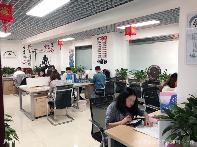 市场调研：透视商业趋势的明灯